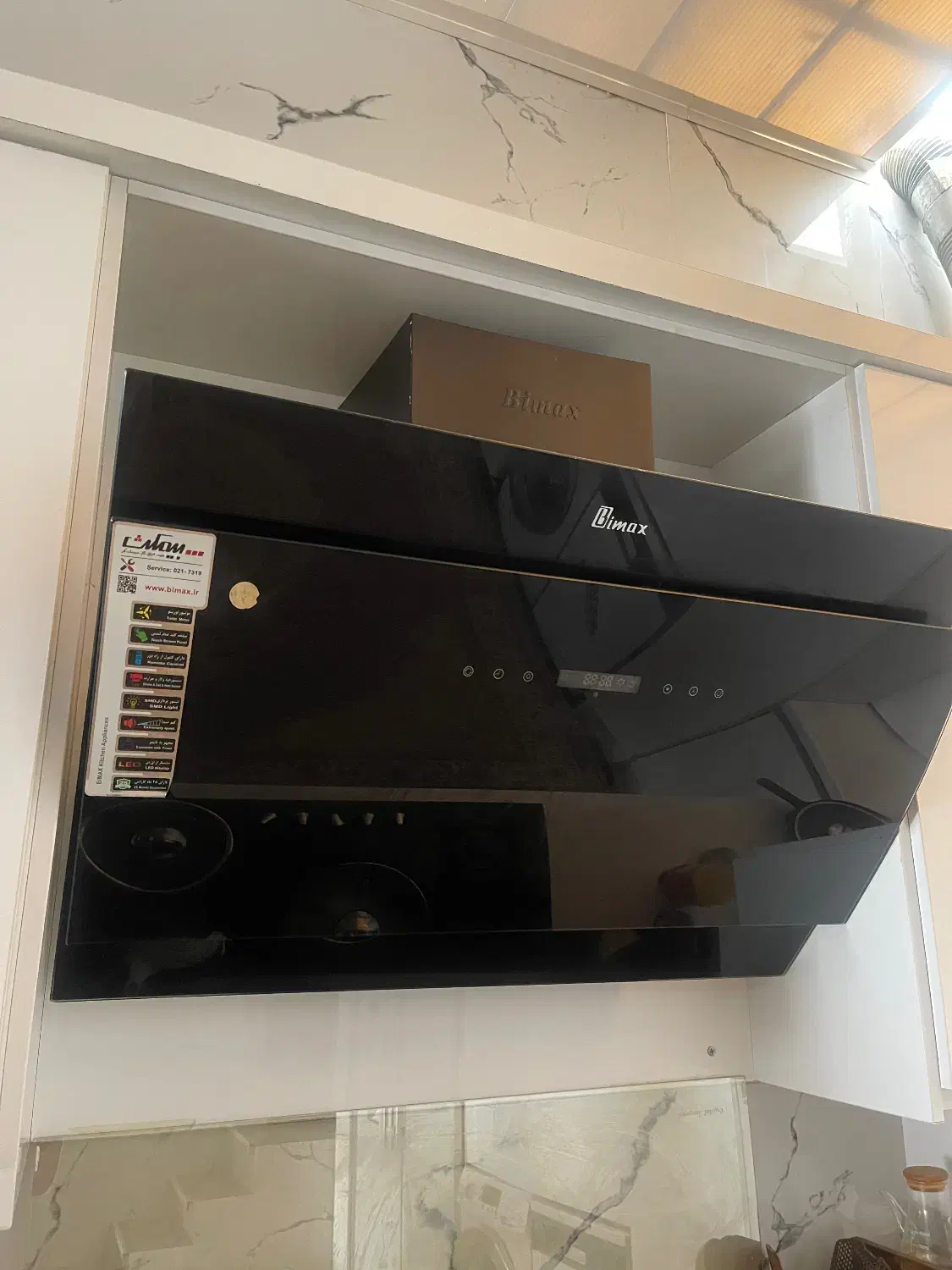 هود  بیمکس|هود|نجف‌آباد, یزدانشهر|دیوار