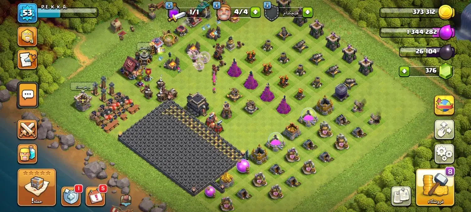 اکانت کلش اف کلنز تان9 به همراه کلن لول2|کنسول، بازی ویدئویی و آنلاین|قم, نخودی|دیوار