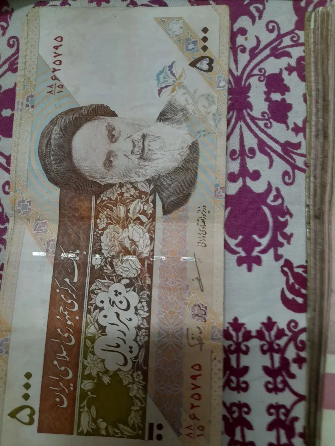 تعدادی اسکناس وسکه|کلکسیون سکه، تمبر، اسکناس|تهران, امیریه|دیوار