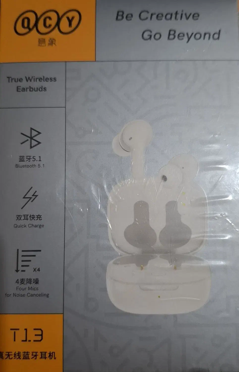 هدفون بلوتوثی کیو سی وای|لوازم جانبی موبایل و تبلت|قم, باجک دو|دیوار