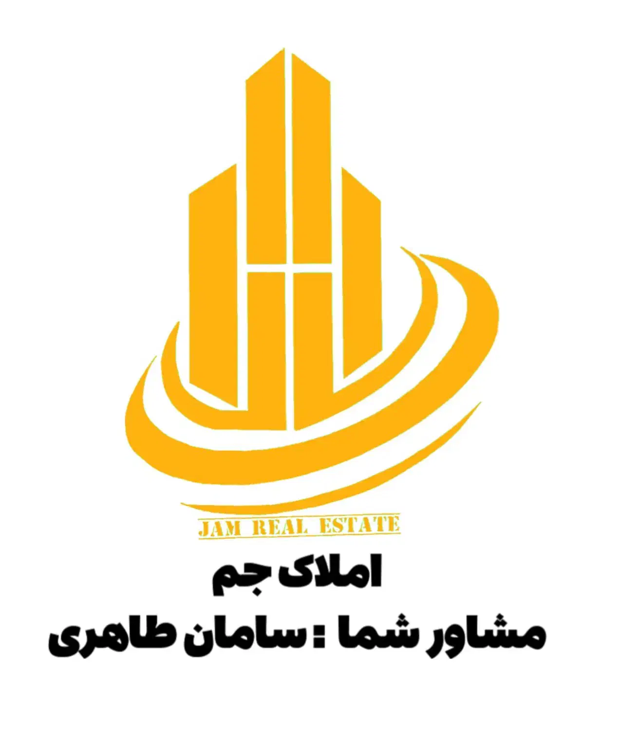 ۱۶۵ متری / کلا ۴ واحد / بهشتی / فول /|فروش آپارتمان|مشهد, کوه سنگی|دیوار