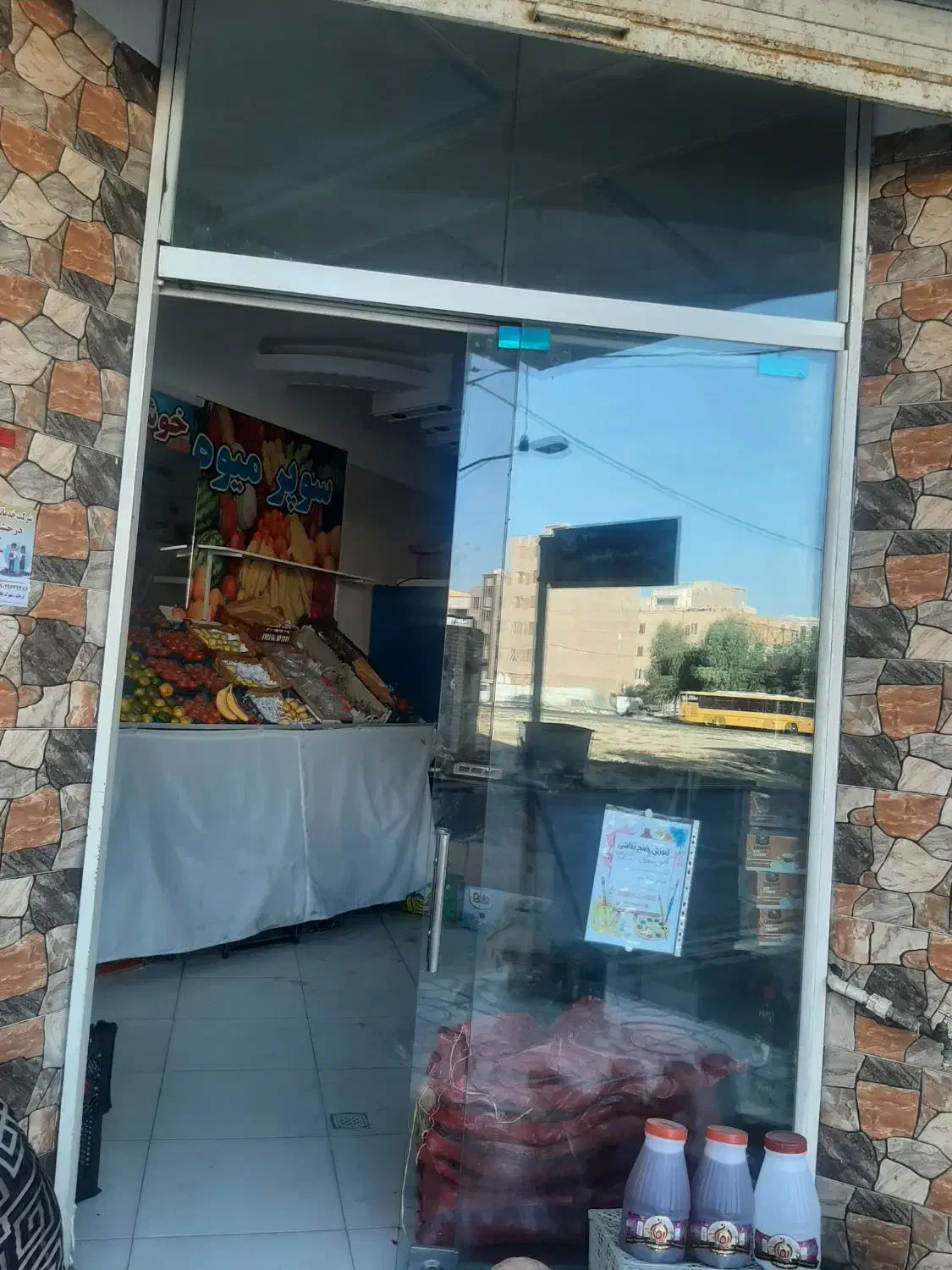 اجاره مقازه|اجارهٔ مغازه و غرفه|قرچک, شهرک طلائیه|دیوار