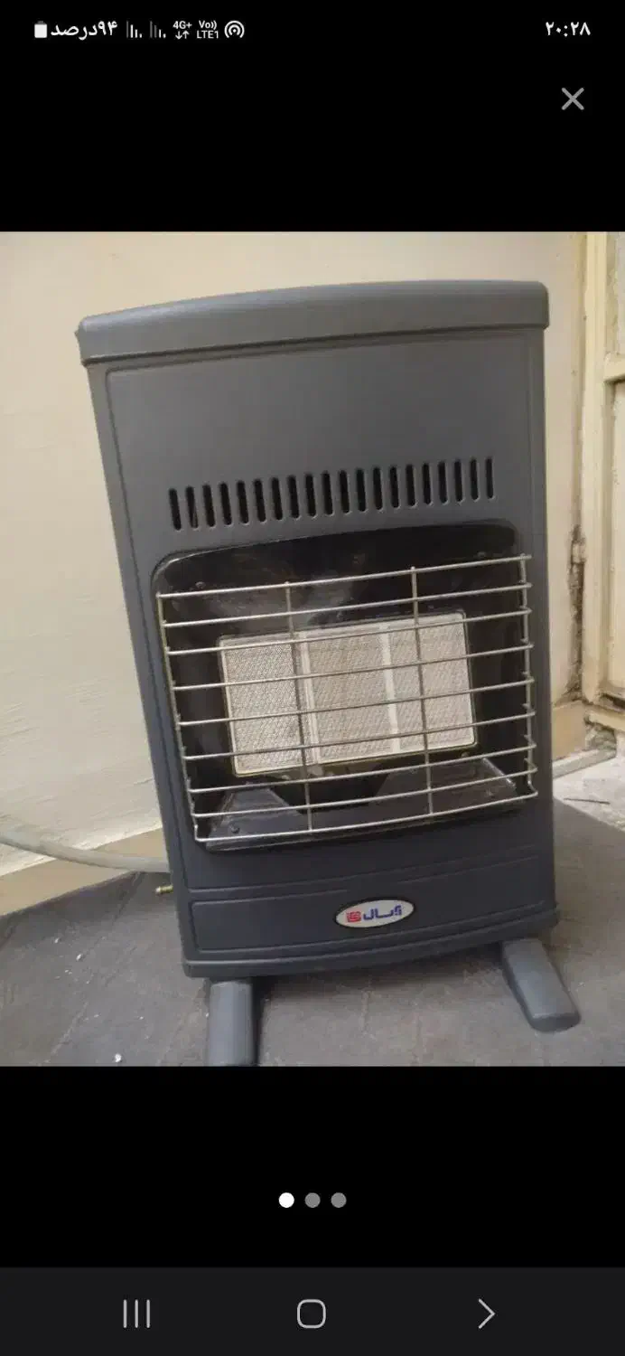 بخاری گازی|بخاری، هیتر، شومینه|شوشتر, |دیوار