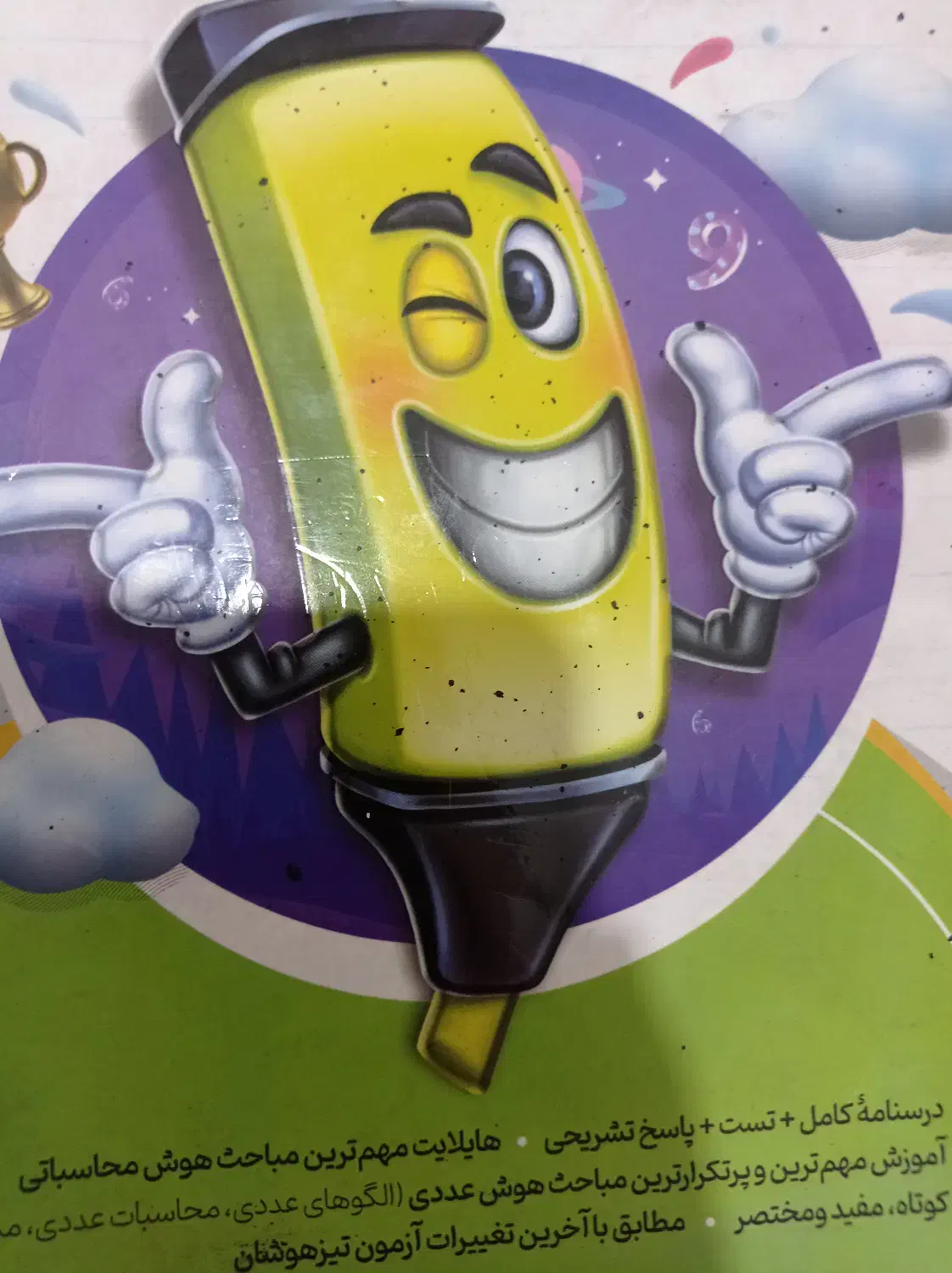 نیروی کار ماهر به فتوشاپ و ادیت|استخدام هنری و رسانه|خرم‌آباد, |دیوار