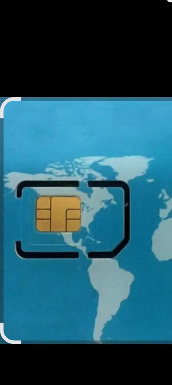 خط دایم. رند رند. یزد|سیم‌کارت|یزد, |دیوار