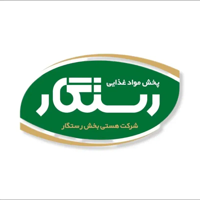 استخدام حسابدار خانم در شهرک صنعتی|استخدام مالی، حسابداری، حقوقی|شیراز, شهرک صنعتی شیراز|دیوار