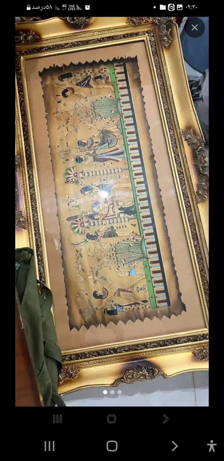 تابلو قدیمی و شمعدان|کلکسیون اشیاء عتیقه|تهران, سازمان آب|دیوار