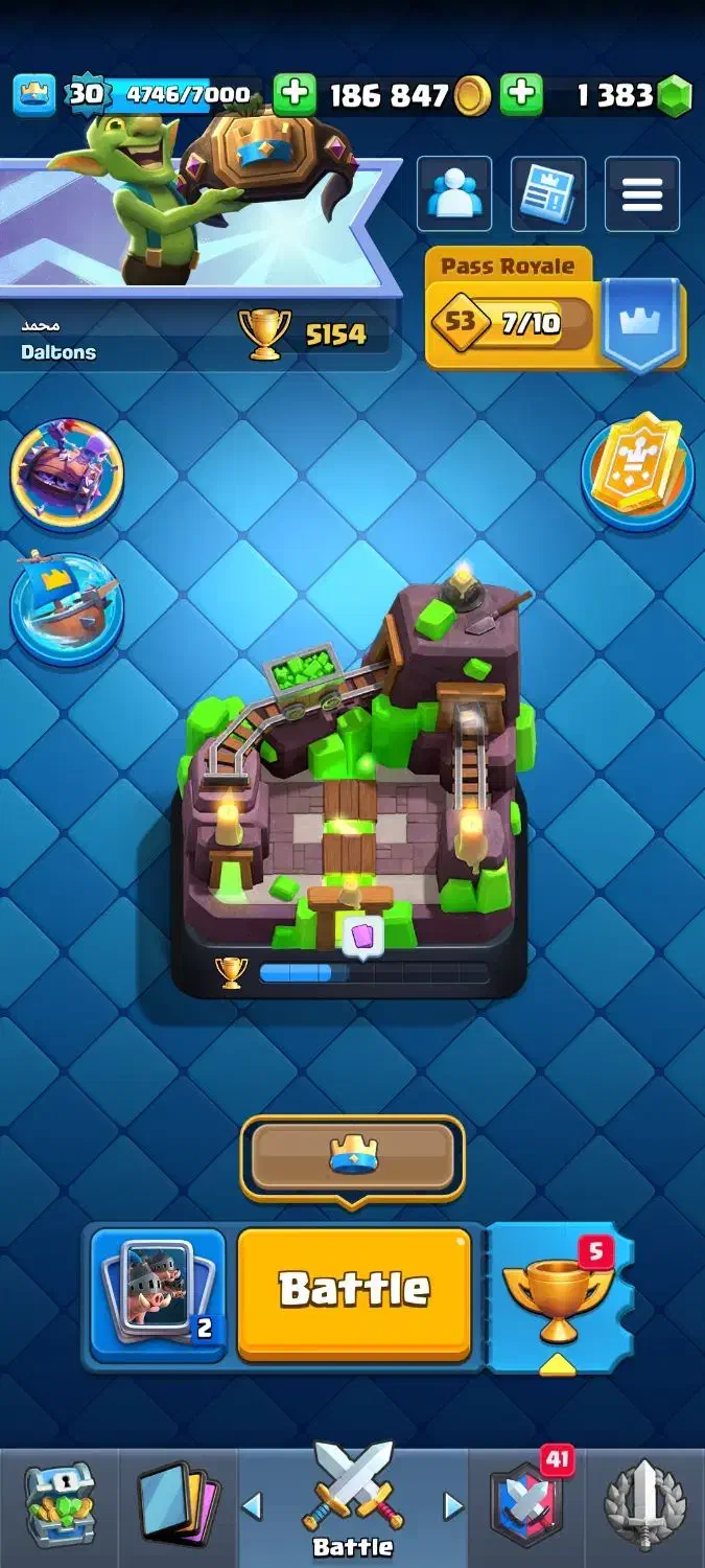 کلش رویال|کنسول، بازی ویدئویی و آنلاین|صومعهسرا, |دیوار