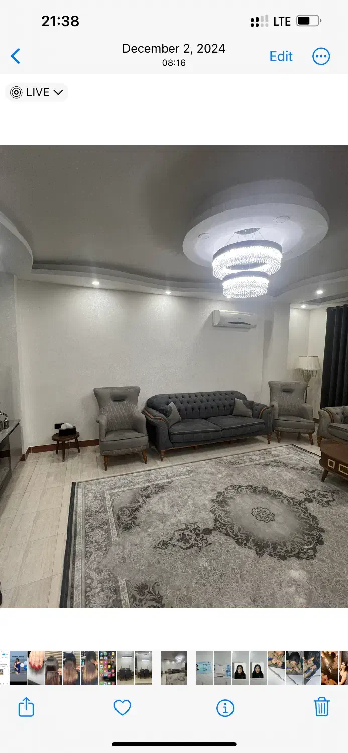 فرش ۹متری مدرن|فرش|رشت, رودباری|دیوار