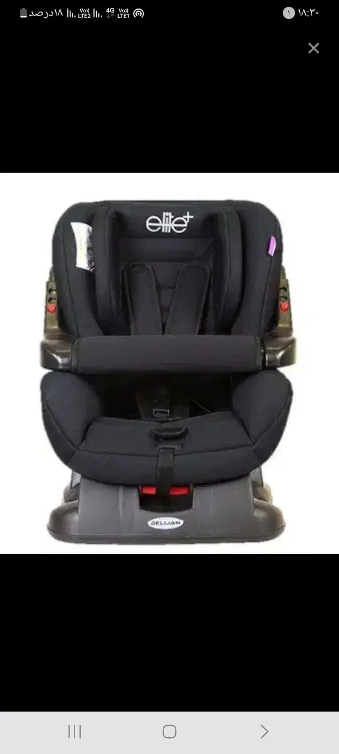 صندلی ماشین نو|کالسکه و لوازم جانبی|رباط‌کریم, رباط‌کریم|دیوار