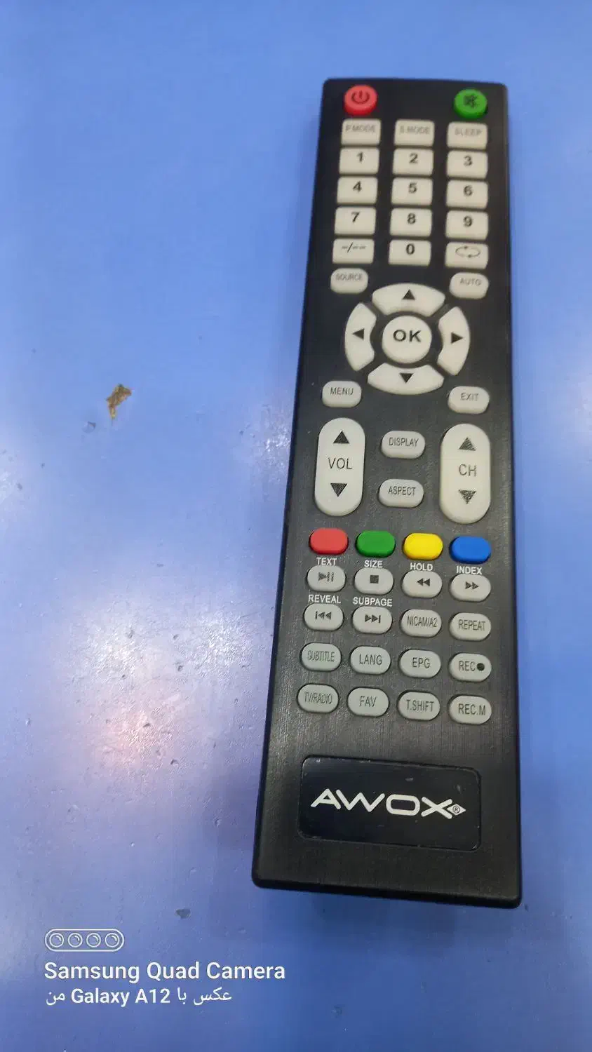 کنترل تلوزیون|تلویزیون و پروژکتور|سنگر, |دیوار