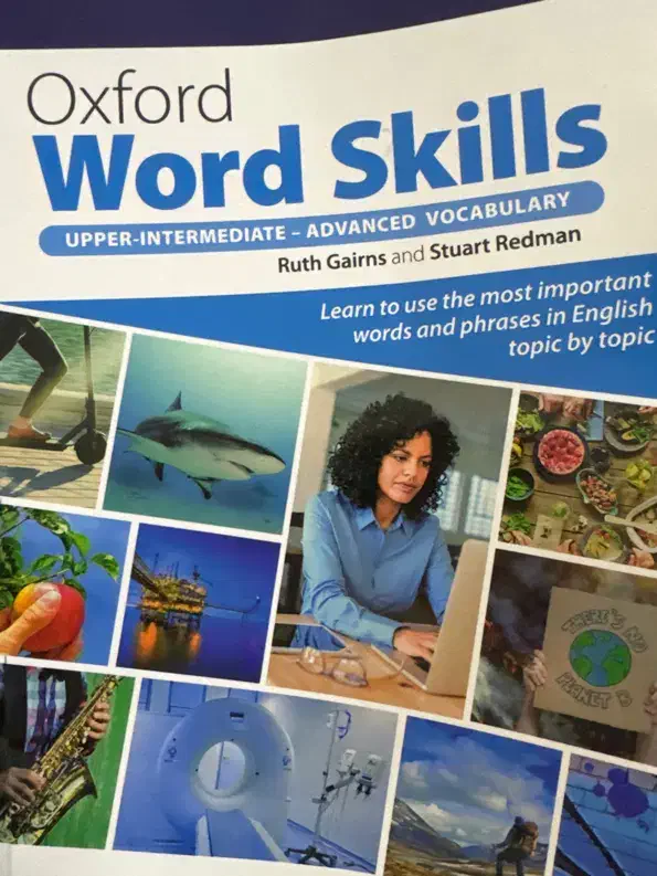 اموزش زبان انگلیسی و دروس ابتدایی|خدمات آموزشی|صدرا-فارس, فاز ۱|دیوار