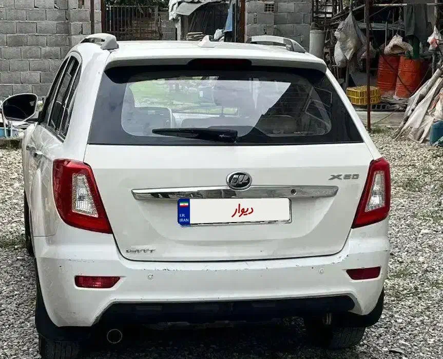 لیفان مدل 93 فروش فوری|خودرو سواری و وانت|قائمشهر, |دیوار