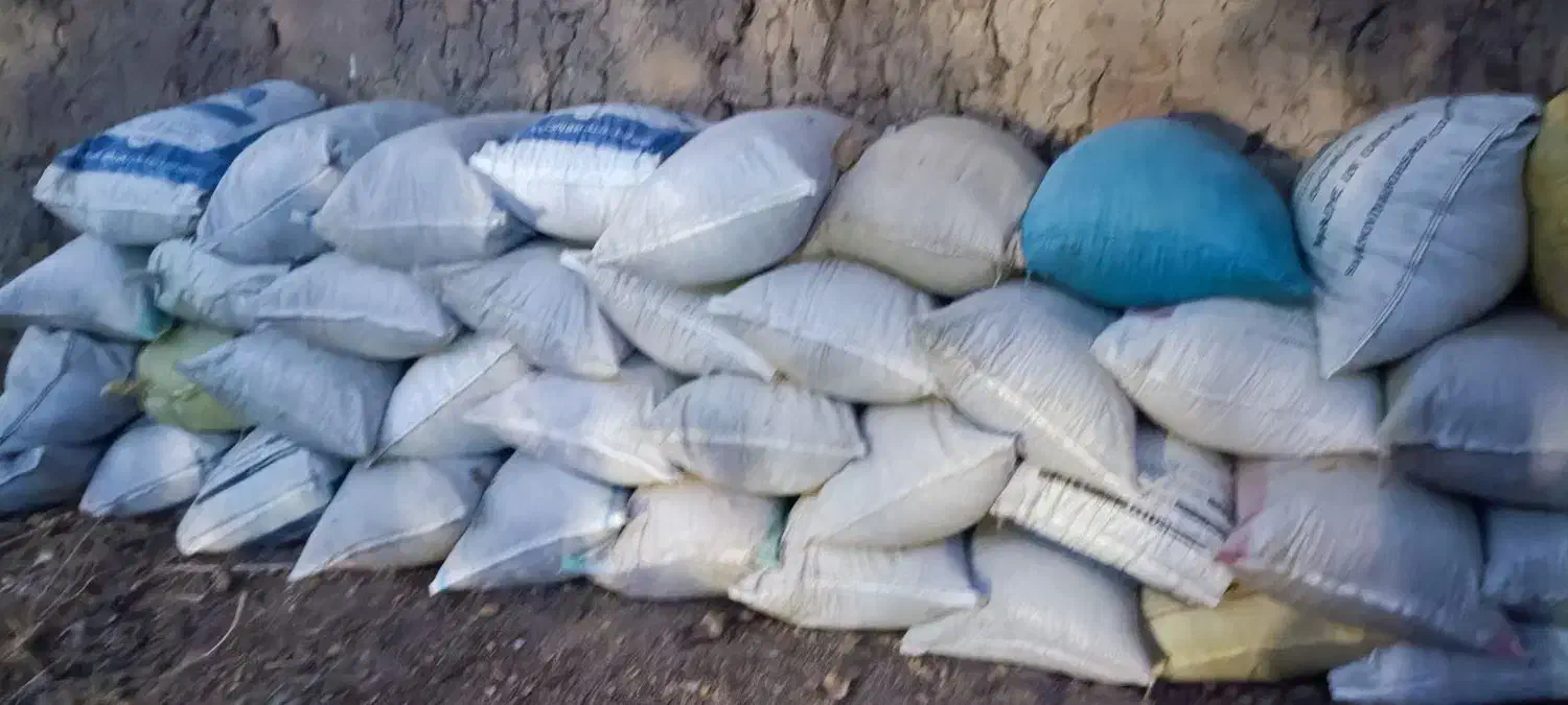 کود پرندگان|خدمات باغبانی و درختکاری|اصفهان, رهنان|دیوار