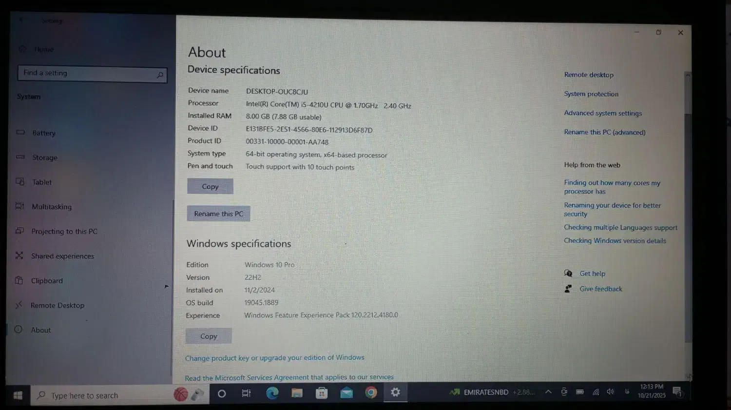 لپتابdell|رایانه همراه|اهواز, شهرک دانشگاه|دیوار