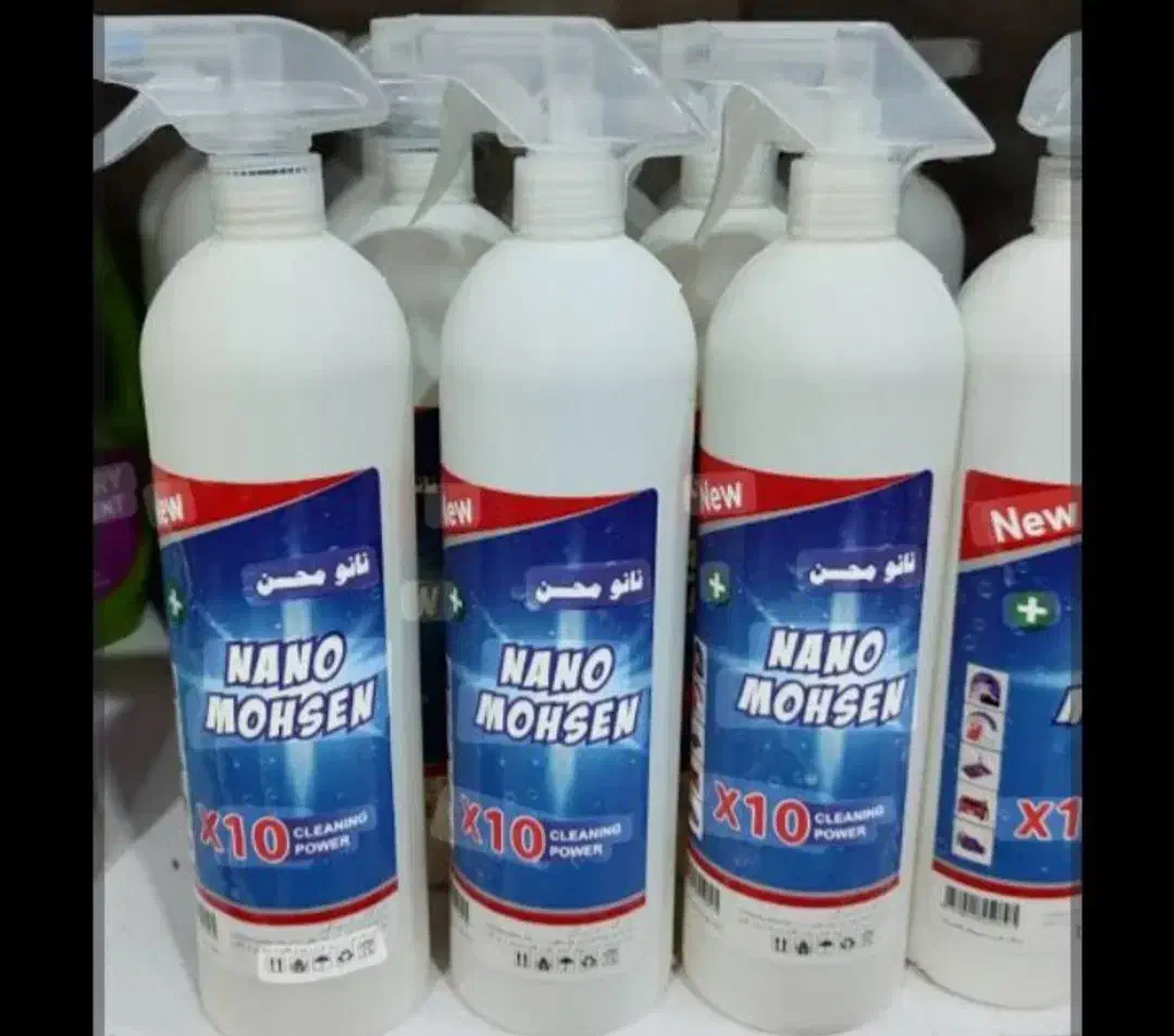 نانو محسن|مواد شوینده و دستمال کاغذی|تهران, باغ خزانه|دیوار