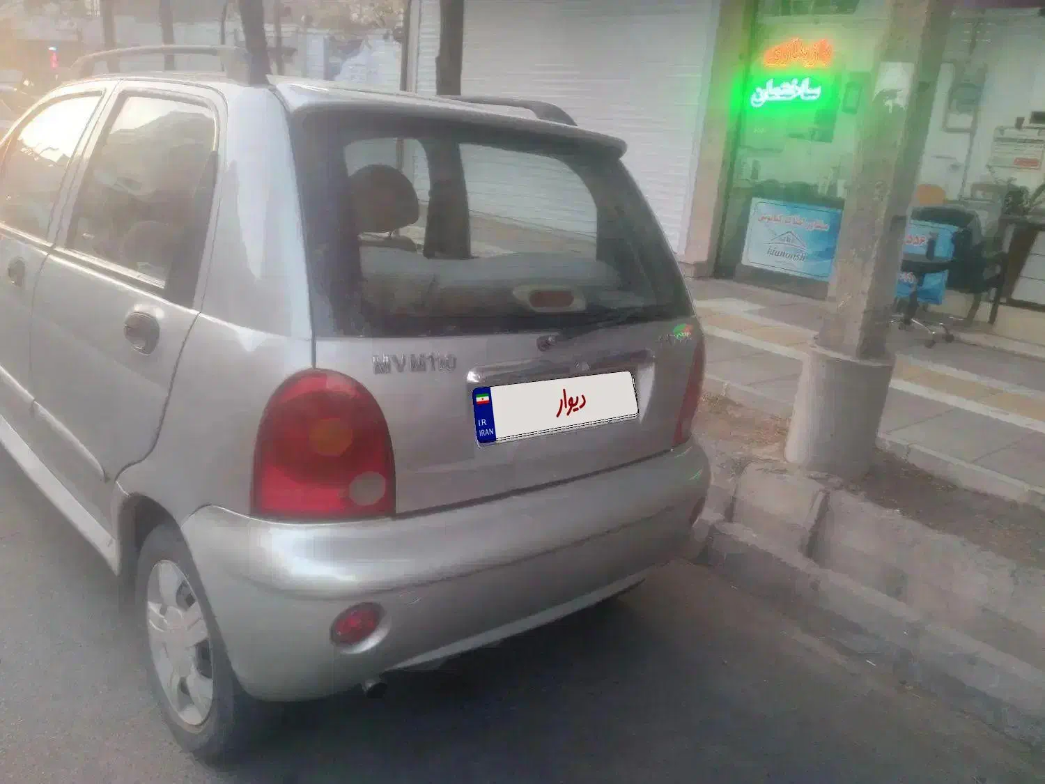 ام وی ام ۱۱۰ چهار سیلندر مدل ۹۱|خودرو سواری و وانت|سبزوار, رضوان|دیوار