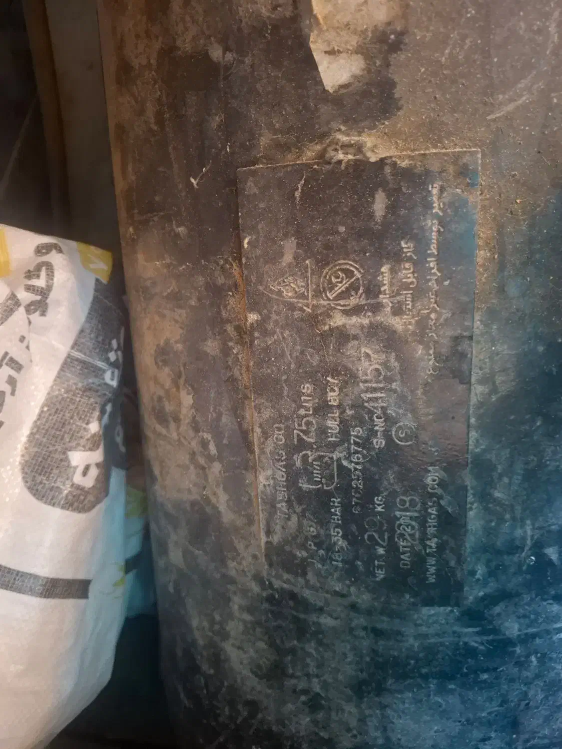 فروش کپسول ال پی جی|قطعات یدکی و لوازم جانبی|اصفهان, کوی گلزار|دیوار