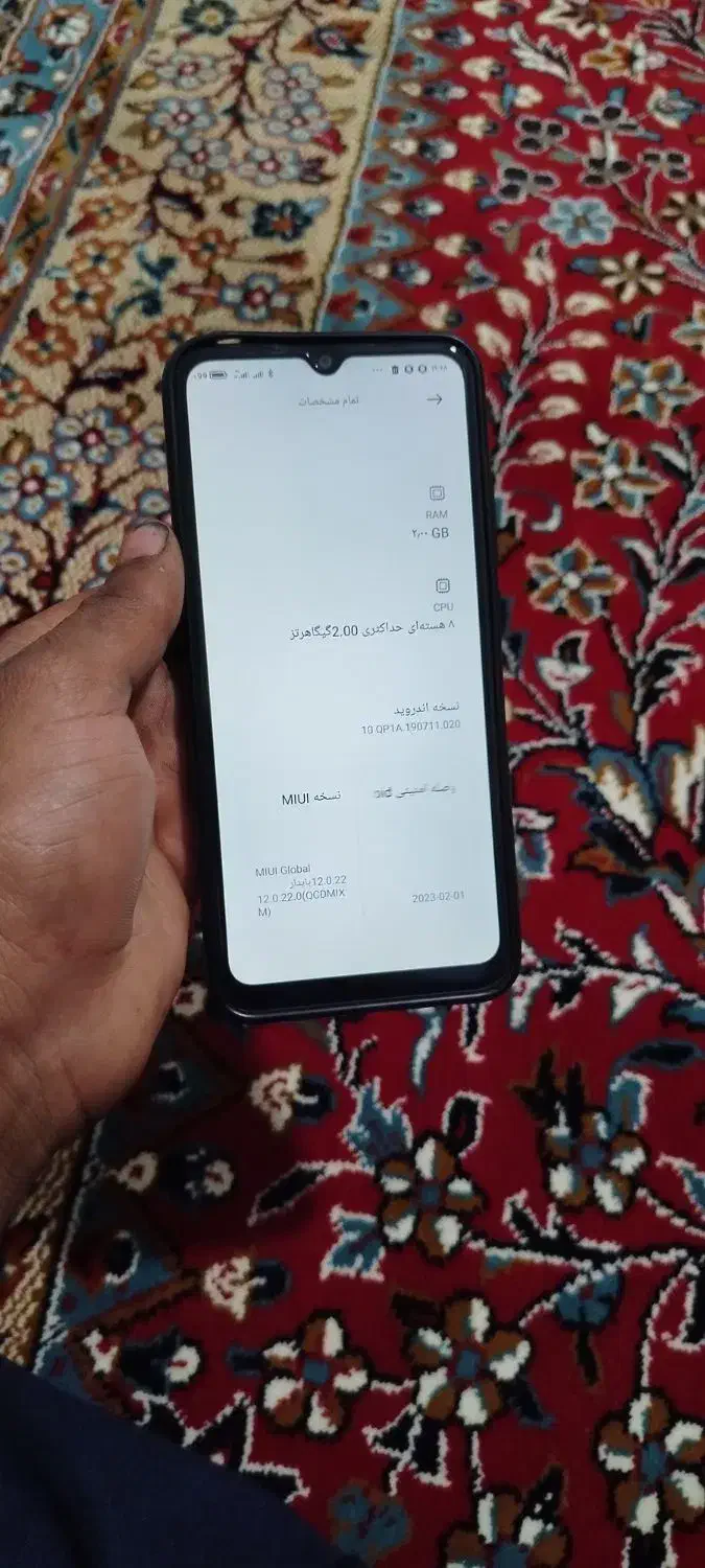 گوشی شیامی|موبایل|گنبد کاووس, |دیوار