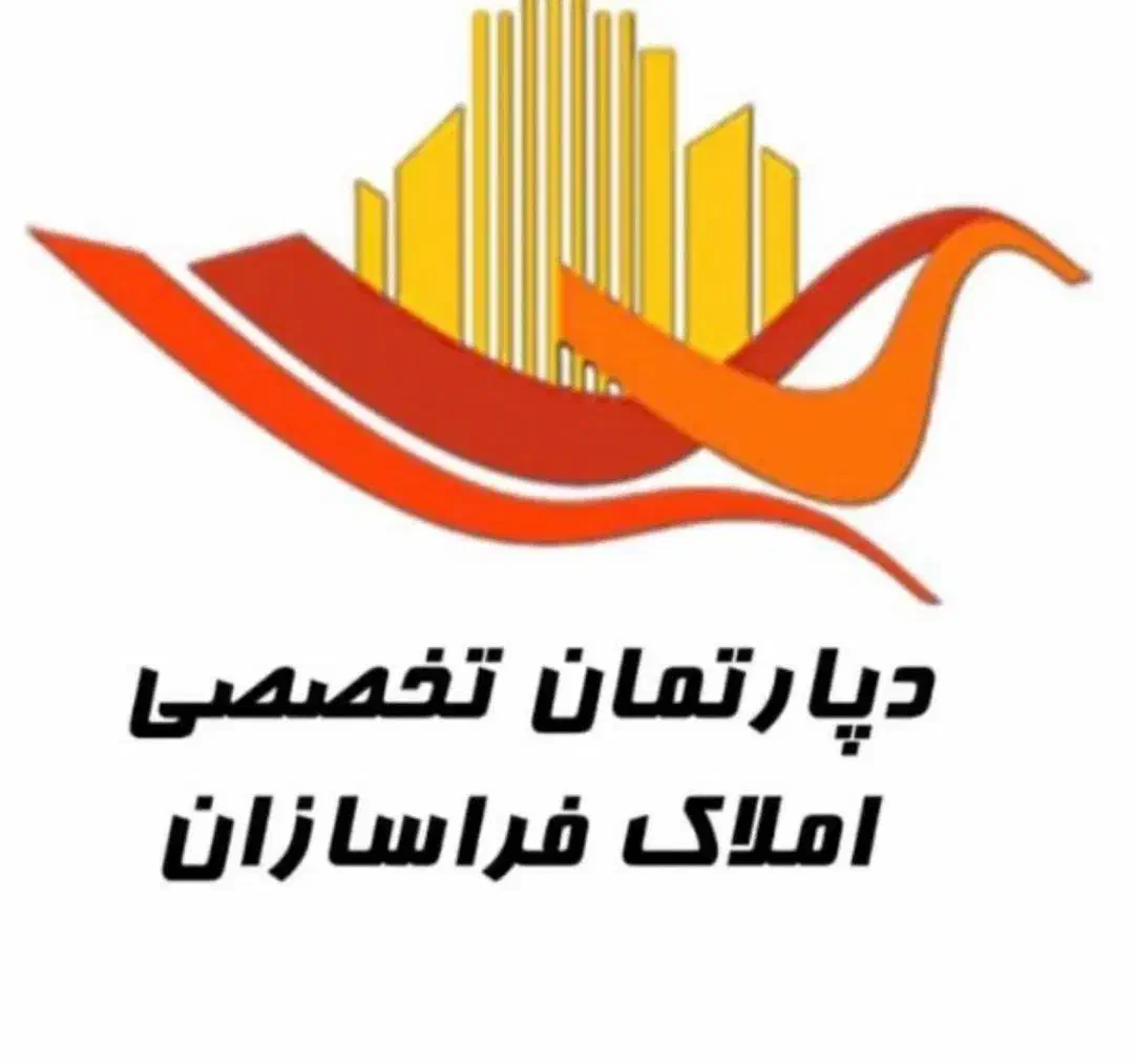 رهن و اجاره ملک اداری|اجارهٔ دفتر کار، اتاق اداری، مطب|شیراز, شهرک گلستان|دیوار