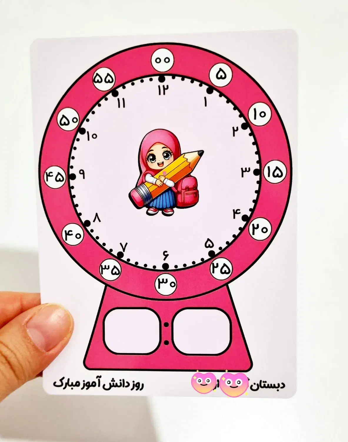 ساعت وایتبردی (قابل نوشتن با ماژیک)|لوازم التحریر|جلفا, |دیوار