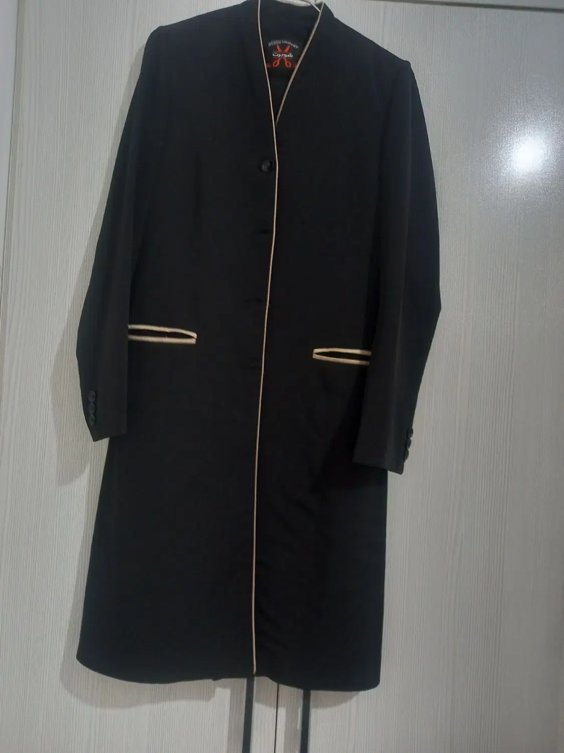 حراج|لباس|نیشابور, گنبد سبز|دیوار