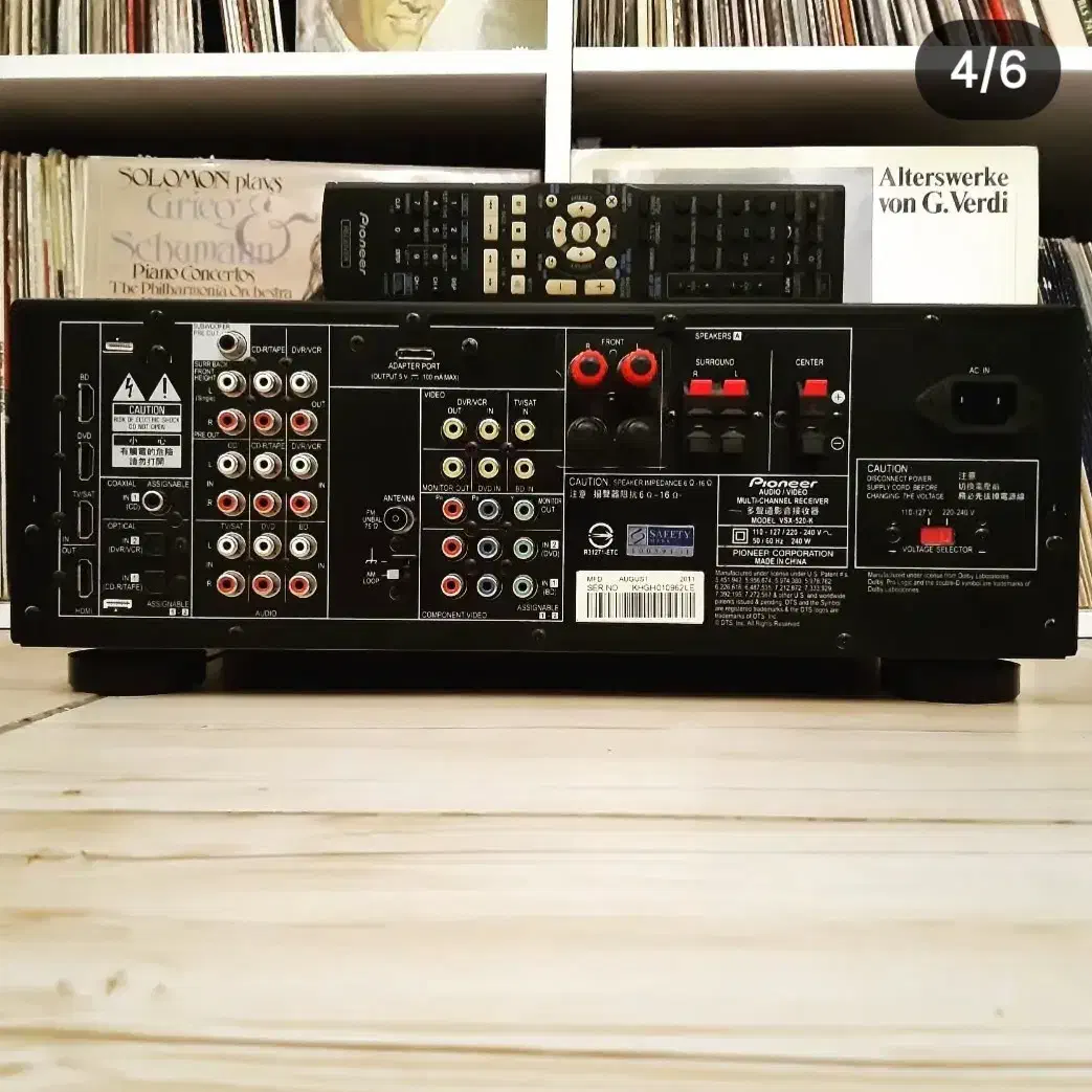 pioneer vsx520k|سیستم صوتی خانگی|تهران, تهرانپارس جنوبی|دیوار