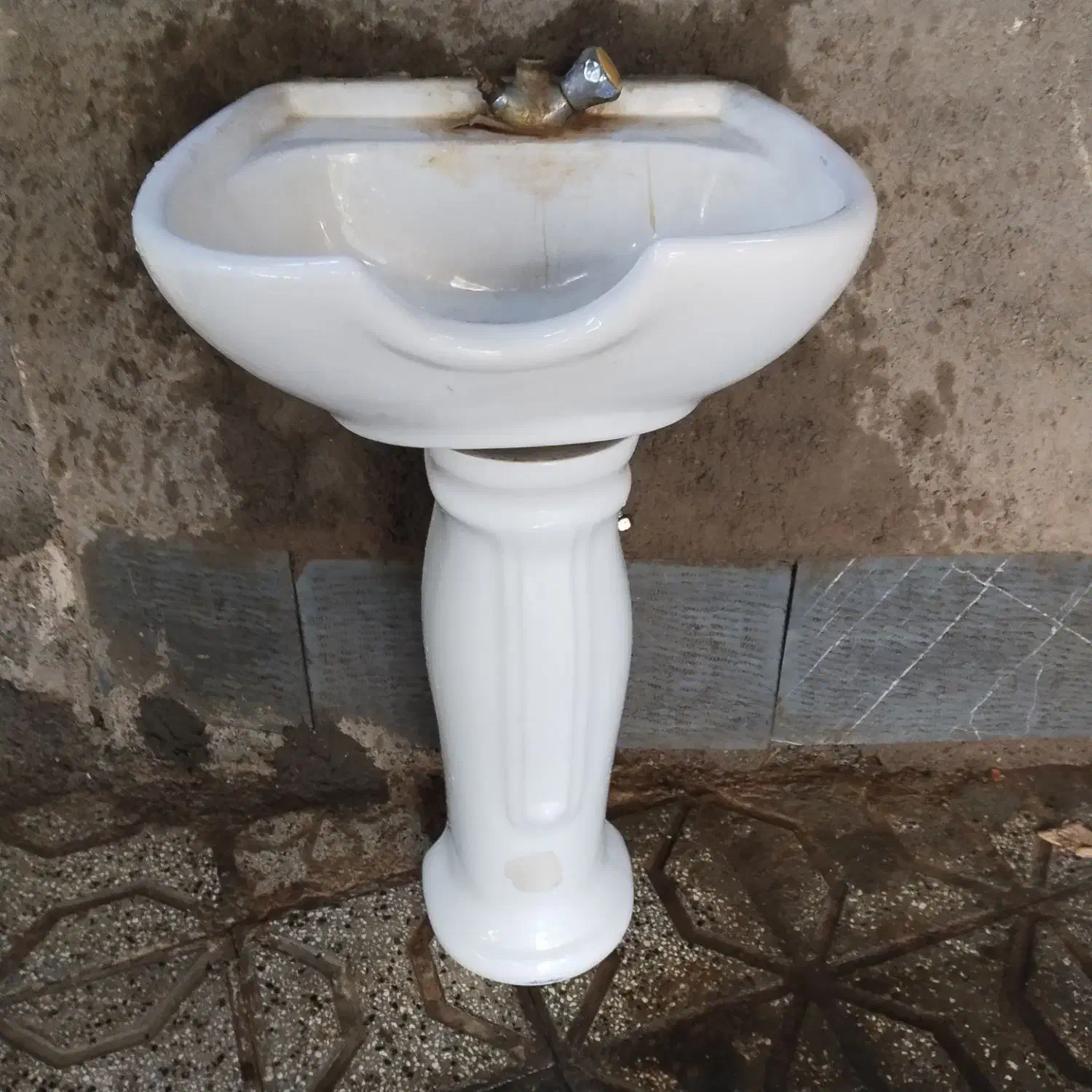 سرشور|آرایشگاه و سالن‌های زیبایی|تربت‌حیدریه, منظر|دیوار