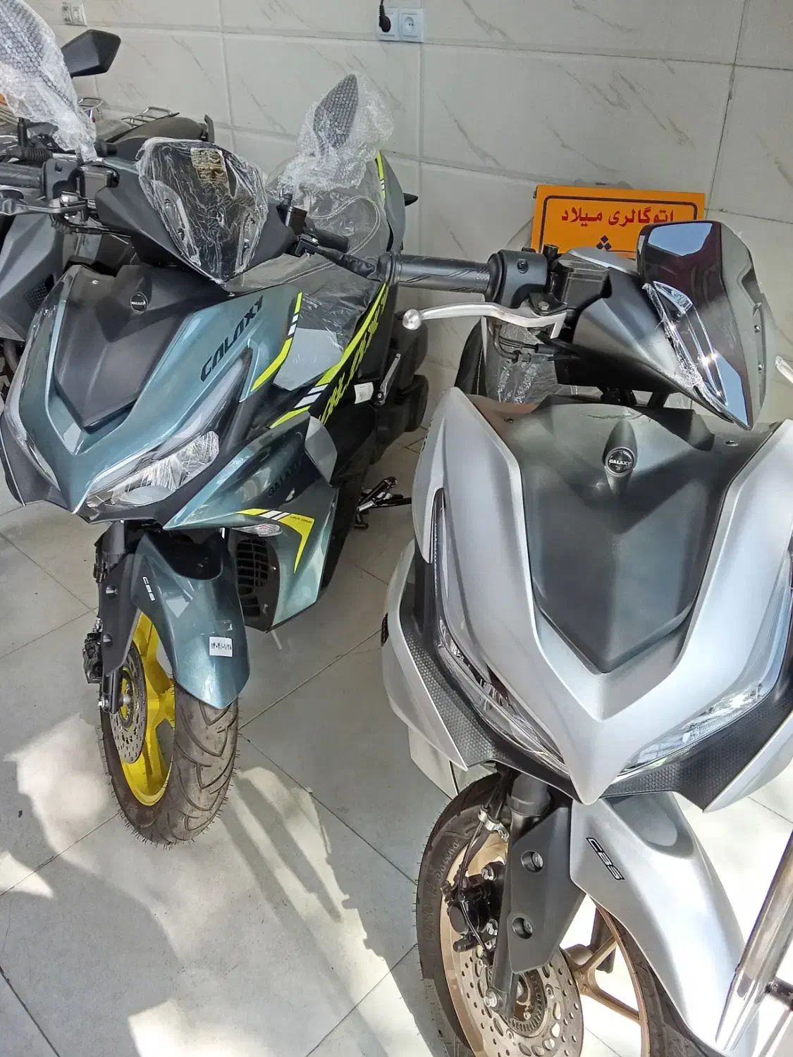 هوندا|موتورسیکلت|قرچک, شهرک طلائیه|دیوار