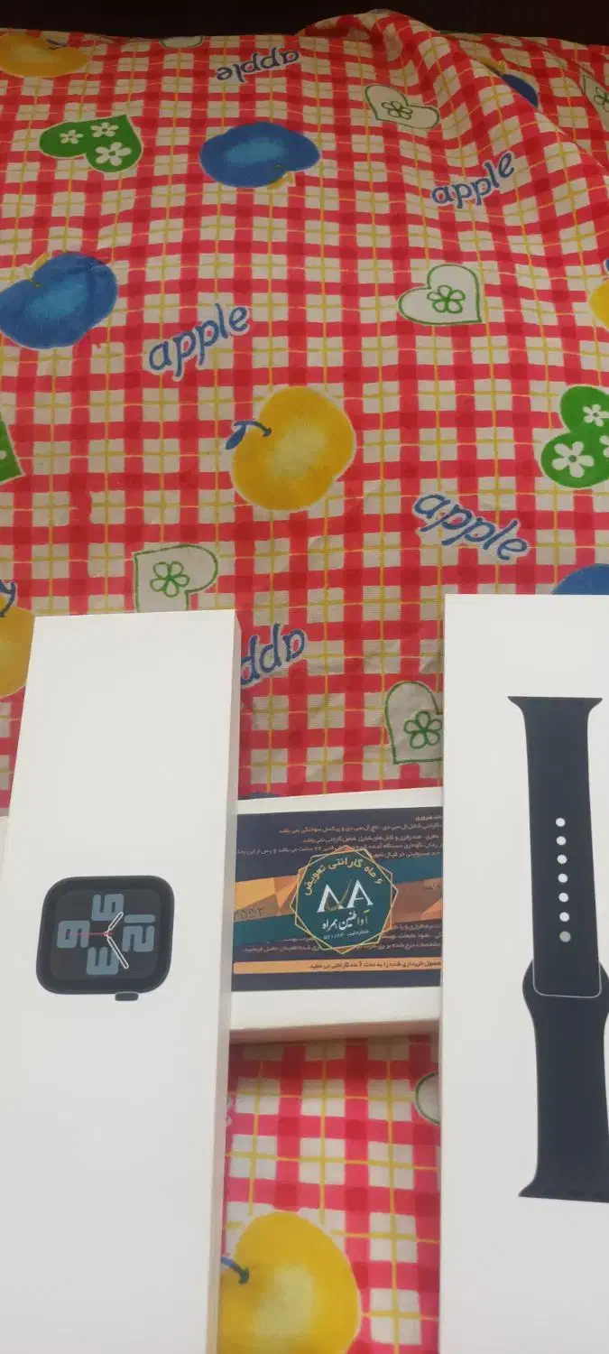 اپل واچ سری ۹ SE نو|ساعت|اهر, |دیوار