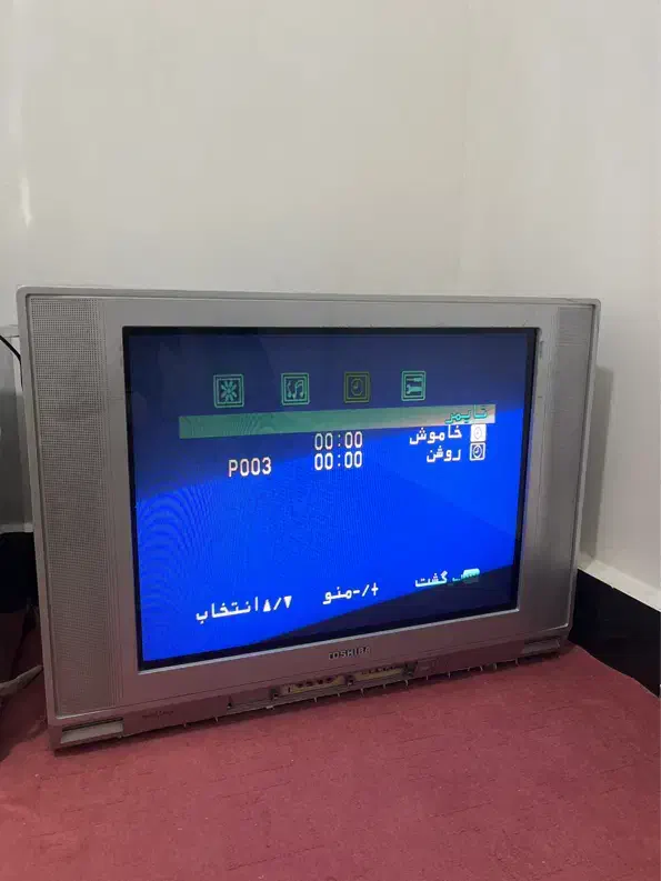 تلویزیون|تلویزیون و پروژکتور|قشم, |دیوار