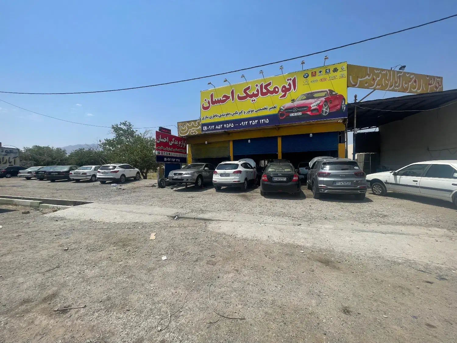 مکانیکی.باطریسازی.جلوبندی|استخدام صنعتی، فنی، مهندسی|سلفچگان, |دیوار