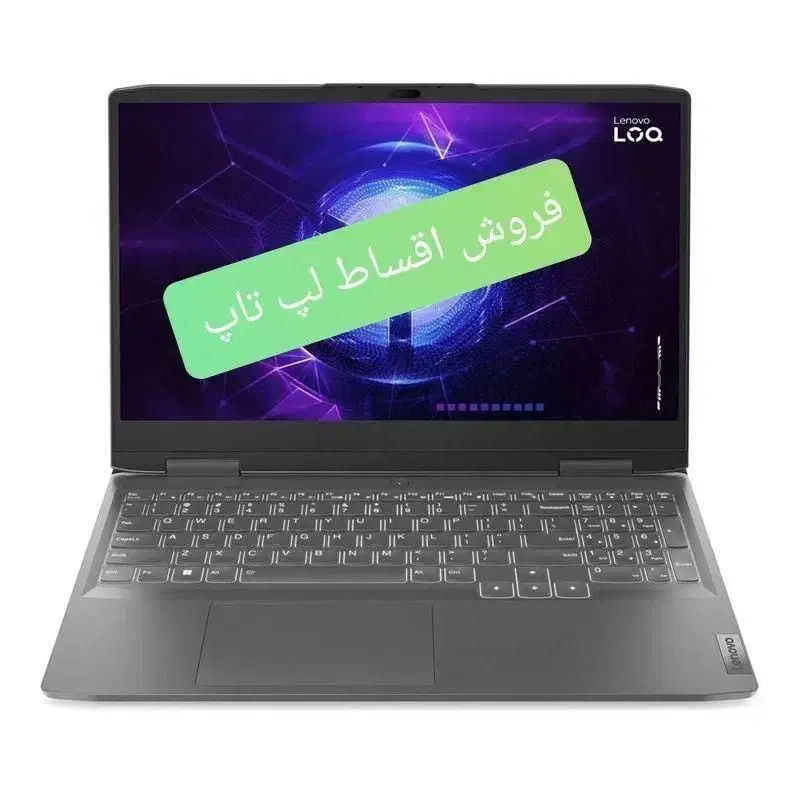 لپتاپ اکبند با گارانتی اقساطی ویژه|رایانه همراه|نیشابور, محله میدان باغات|دیوار