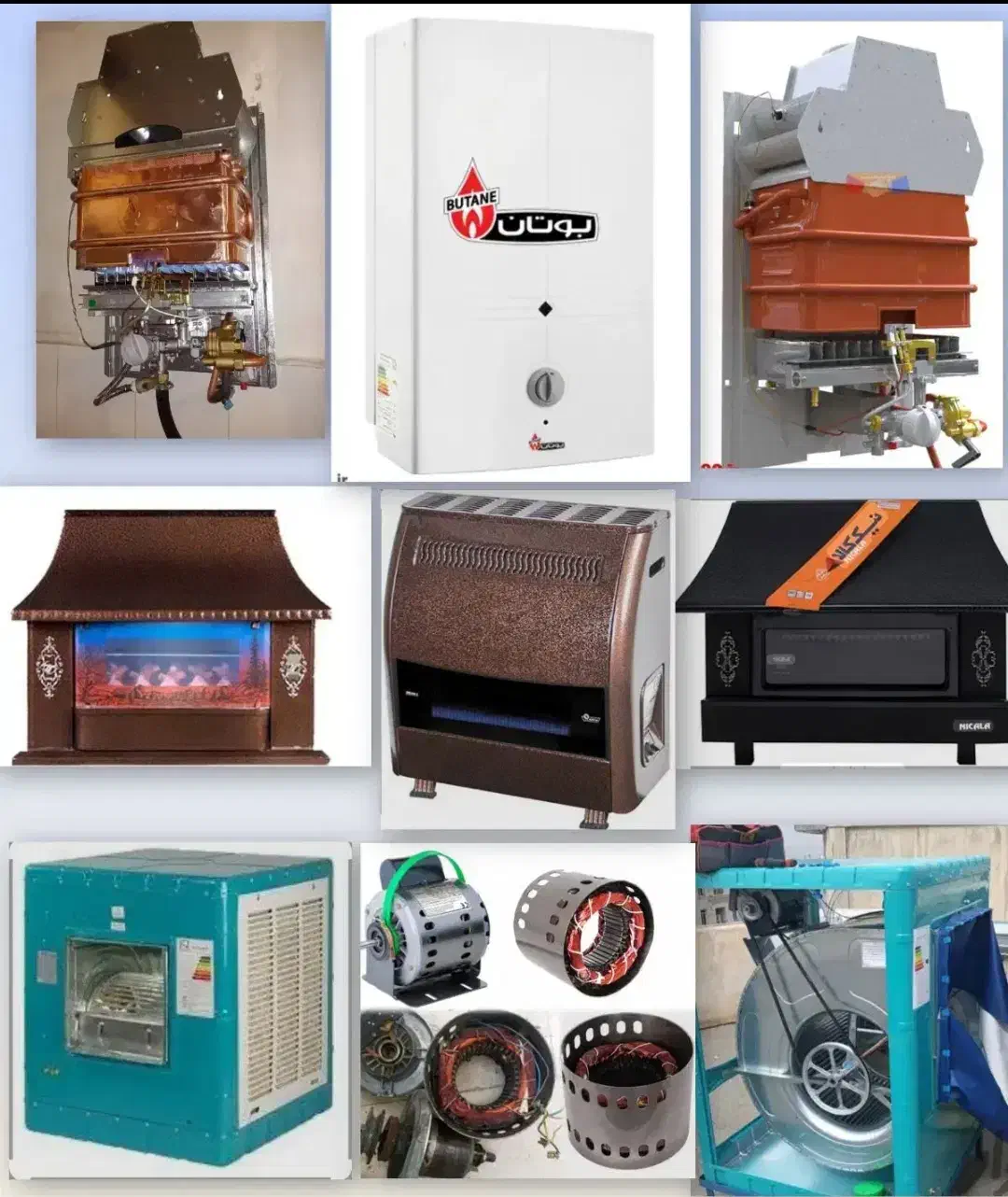 تعمیرات بخاری ابگرمکن ولوله کشی تعمیرشیرالات|خدمات پیشه و مهارت|کرمانشاه, |دیوار