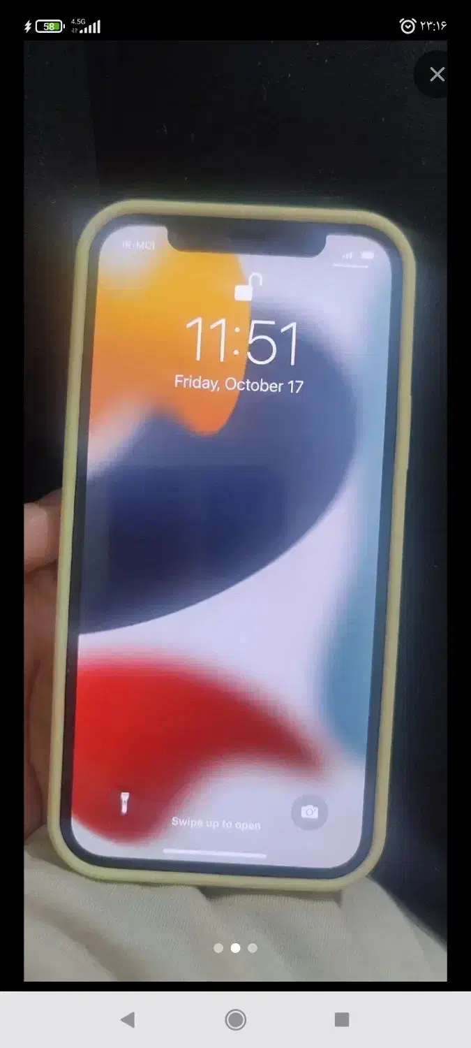 ایفون ۱۲ نرمال|موبایل|گرگان, |دیوار