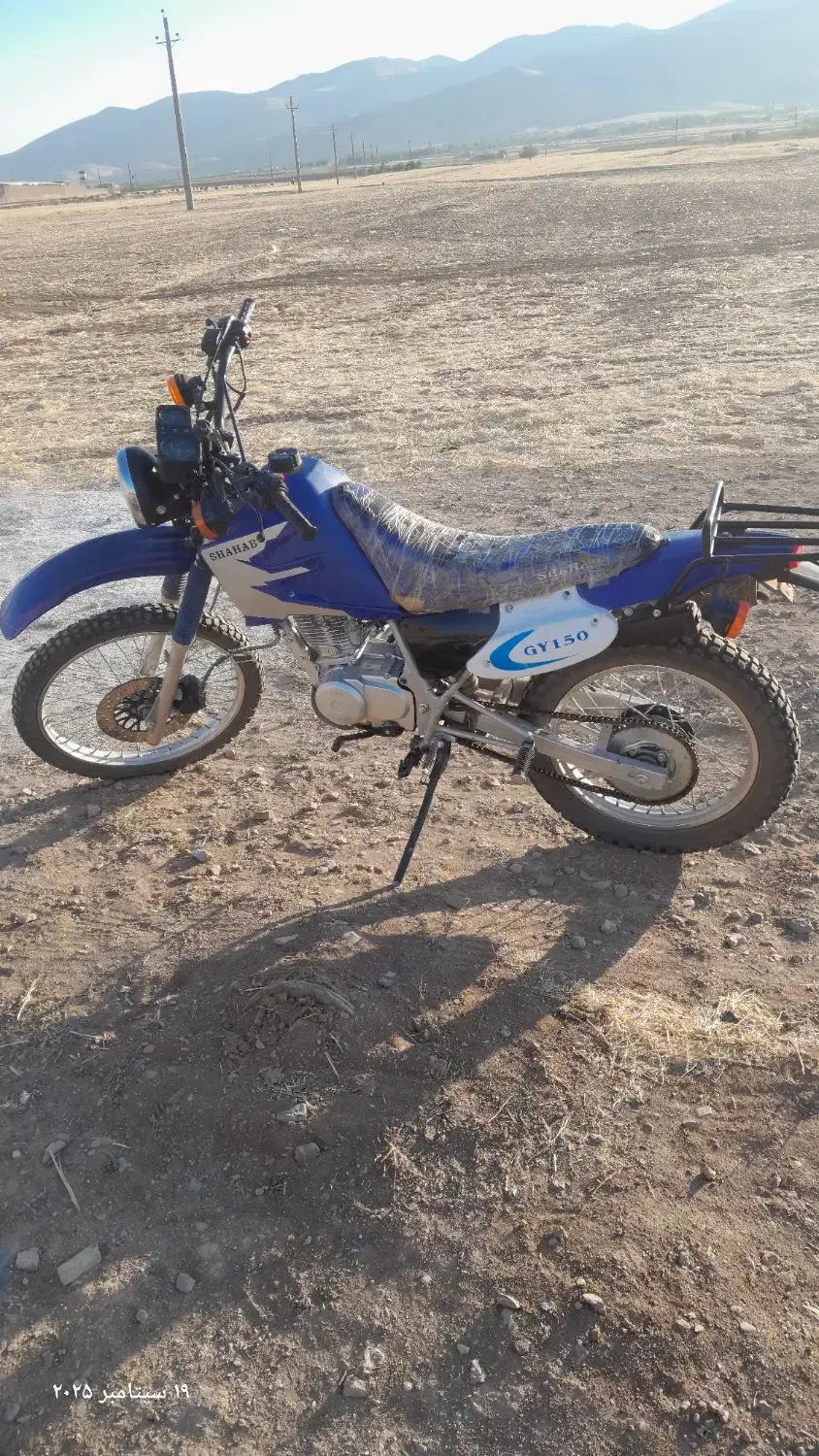 موتور تریل جی وای|موتورسیکلت|اسدآباد, |دیوار