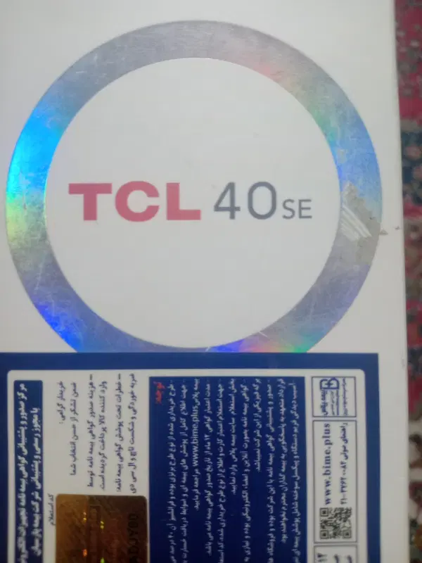 ال سی دی|موبایل|مشهد, شفا|دیوار