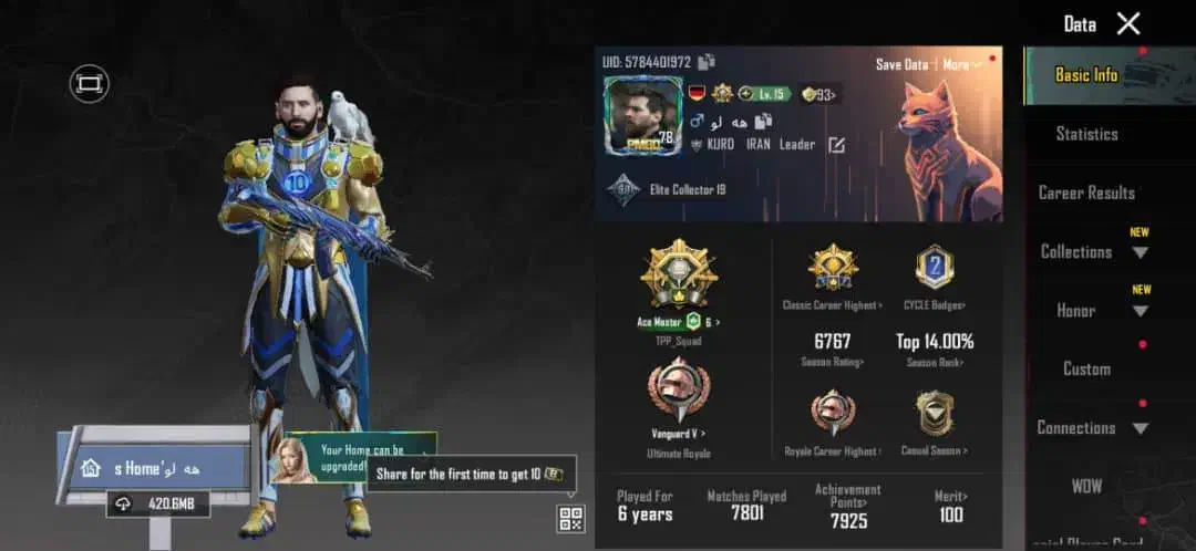 اکانت پابجی  78|کنسول، بازی ویدئویی و آنلاین|گالیکش, |دیوار