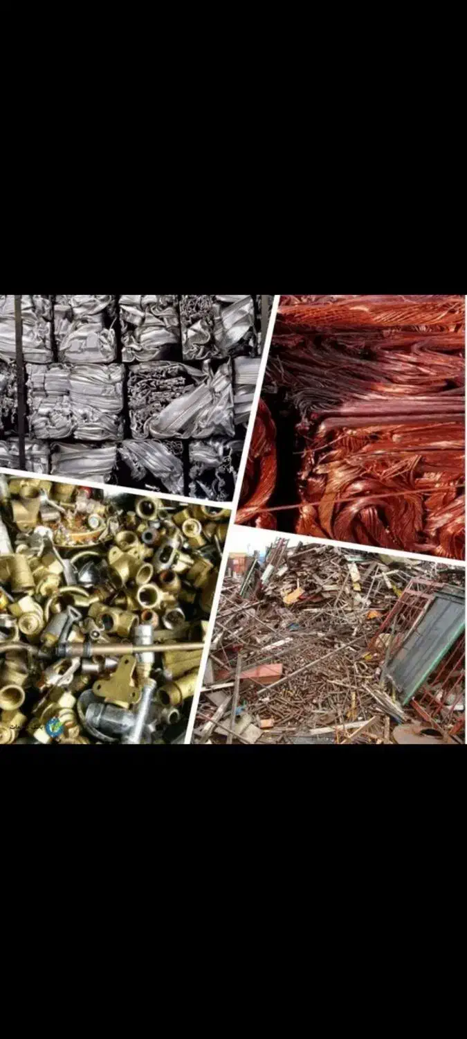 خرید و فروش ضایعات|عمده‌فروشی|سیرجان, |دیوار