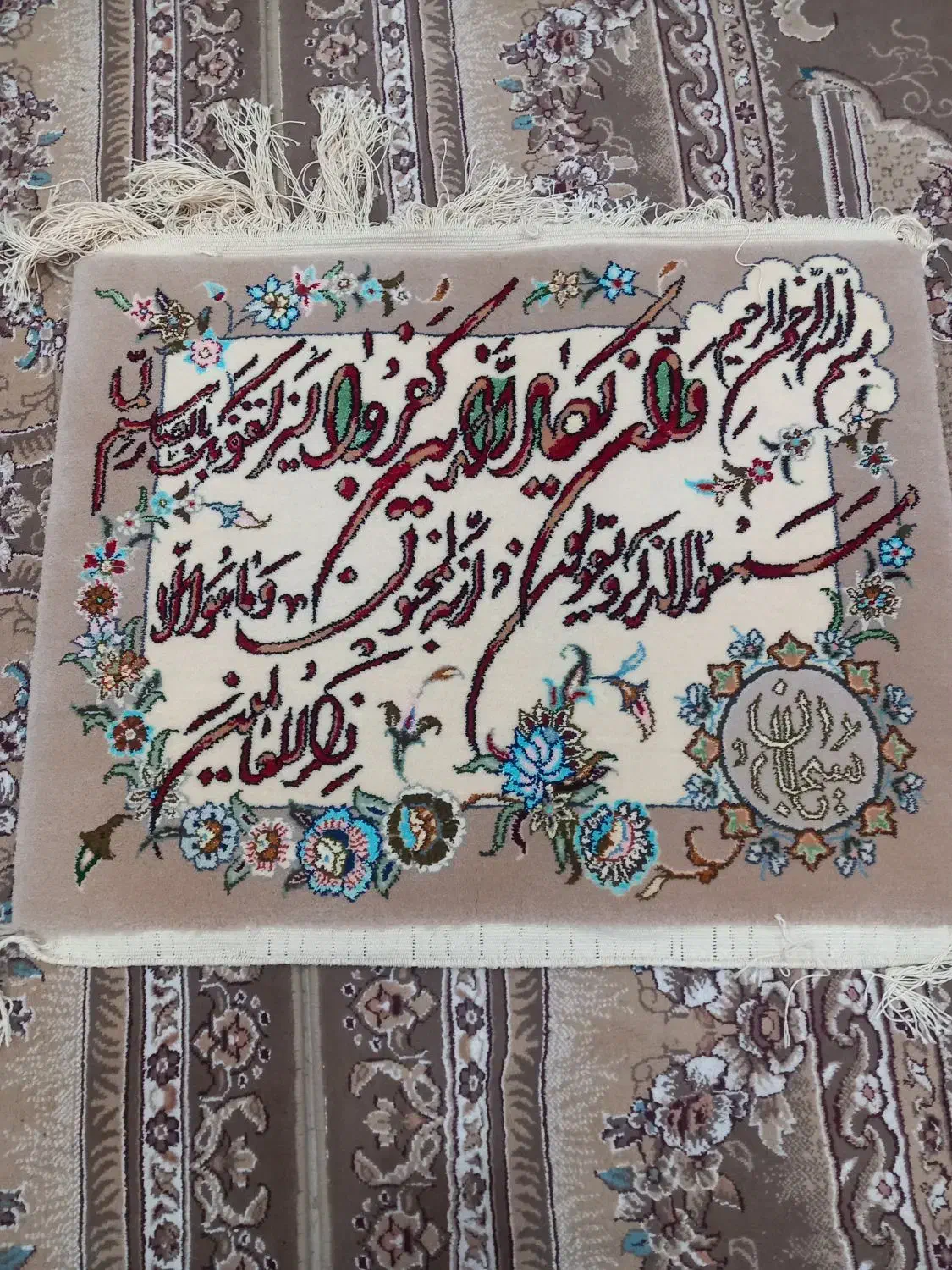 تابلو دستباف|تابلو فرش|کویرات, |دیوار