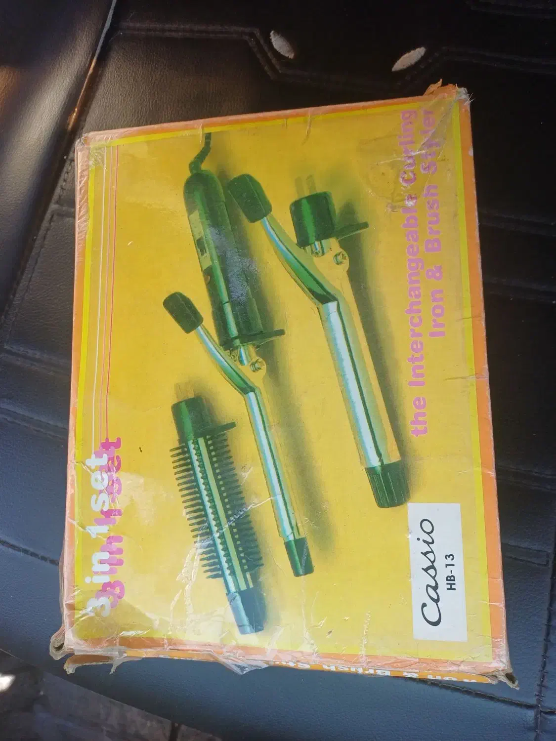 بابلیس ۳کاره.|آرایشی، بهداشتی، درمانی|اهواز, منبع اب|دیوار