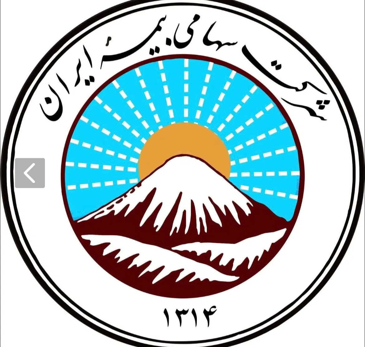 استخدام مشاور خانم بیمه ایران|استخدام اداری و مدیریت|تهران, تهرانپارس جنوبی|دیوار