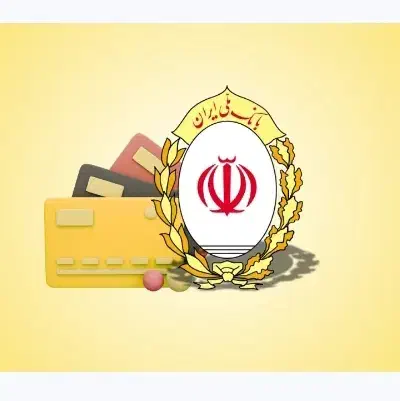وام|فعالیت داوطلبانه|کرمانشاه, |دیوار