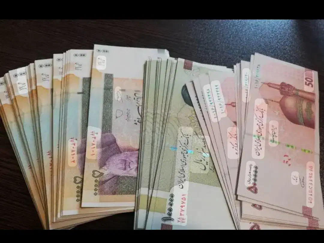 گمشده|اشیا|بومهن, |دیوار