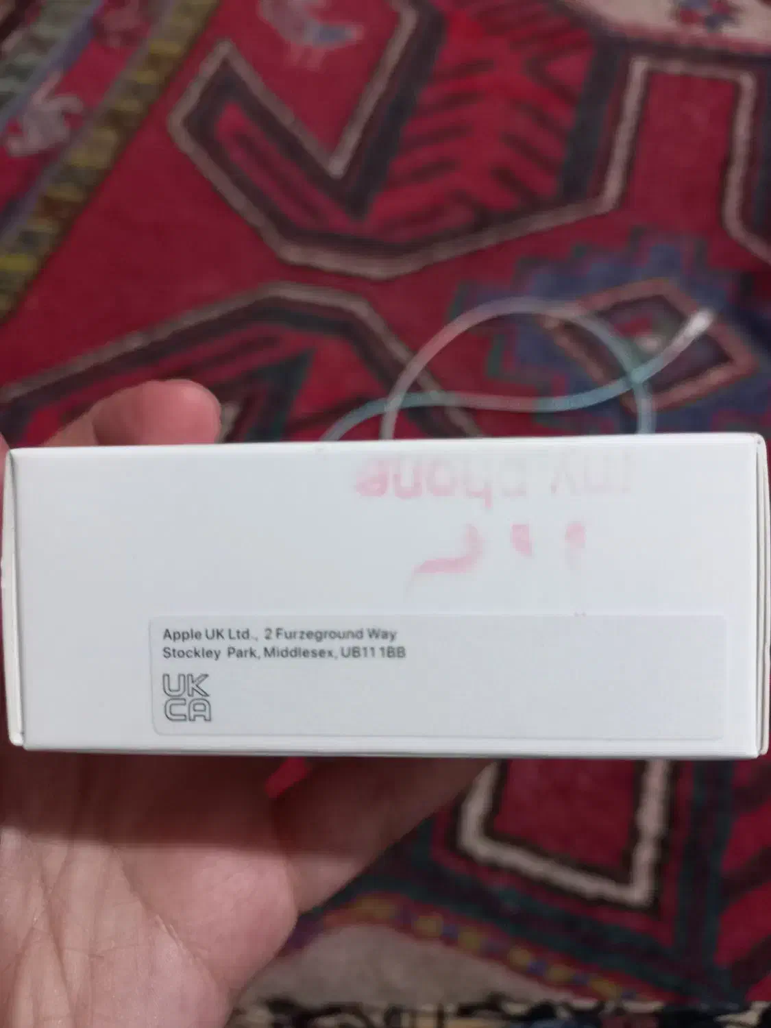 آداپتور اصلی آیفون نو به همراه کابل فروش فوری|لوازم جانبی موبایل و تبلت|اردبیل, |دیوار