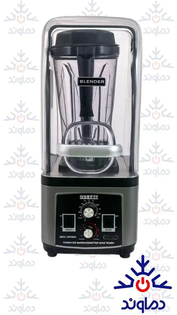 بلندر صنعتی (مخلوط کن)|کافی‌شاپ و رستوران|بم, |دیوار