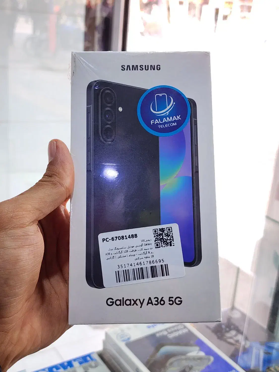 samsung a36|موبایل|ایلام, |دیوار