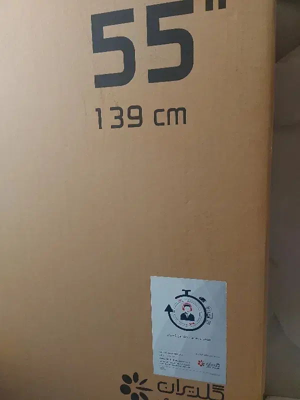 تلوزیون|تلویزیون و پروژکتور|اصفهان, احمدآباد|دیوار