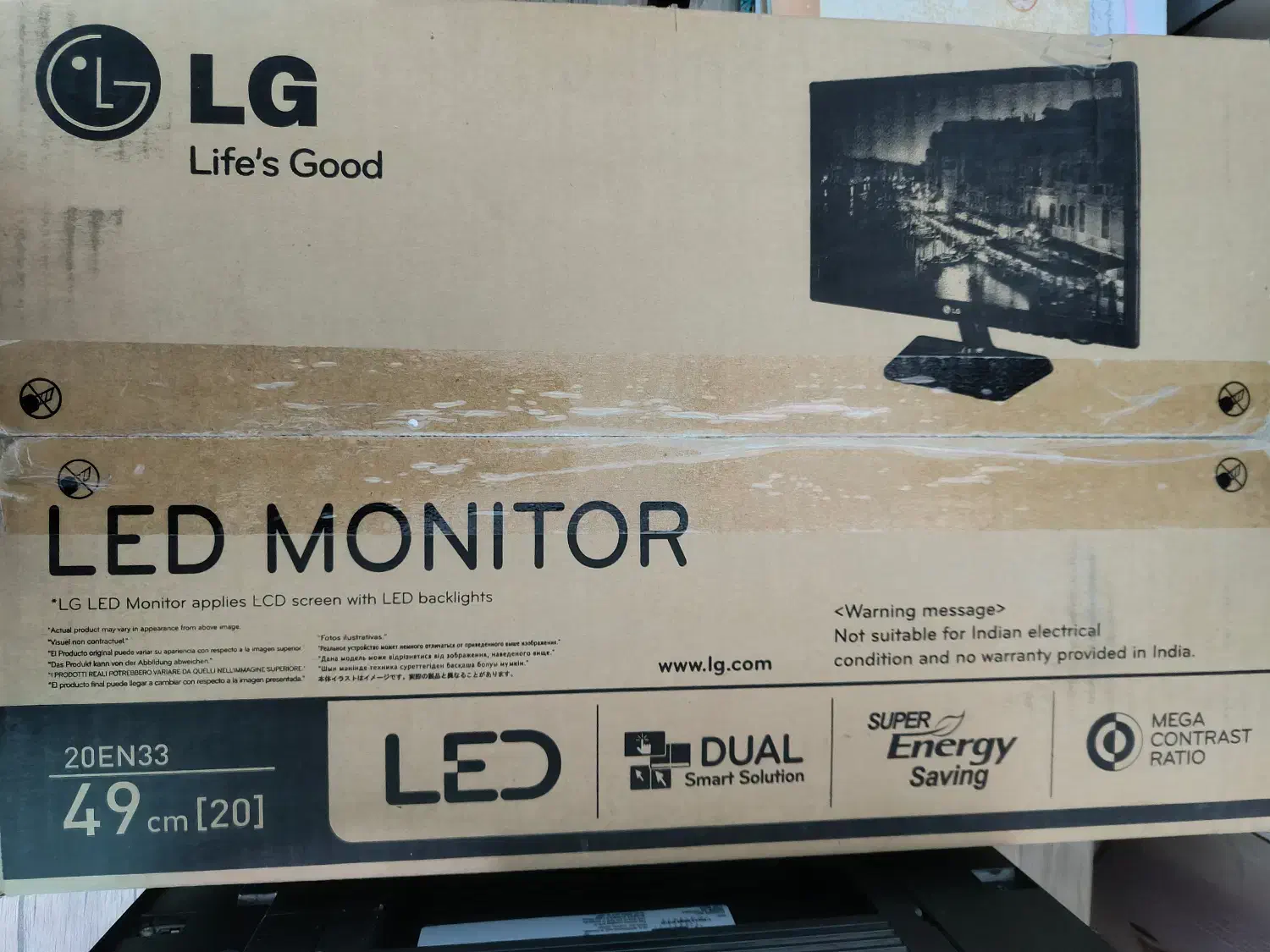 مانیتور|رایانه رومیزی|کرمانشاه, |دیوار