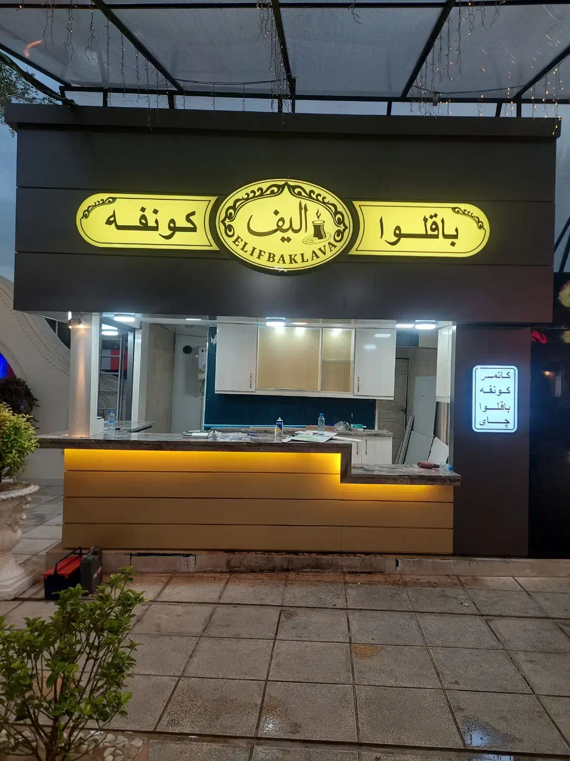 تابلوسازی.چلنیوم.کامپوزیت.نیون فلکسی.اقساطی|خدمات پیشه و مهارت|تبریز, |دیوار